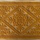 VOES 50x80 TAPPETO SARDO